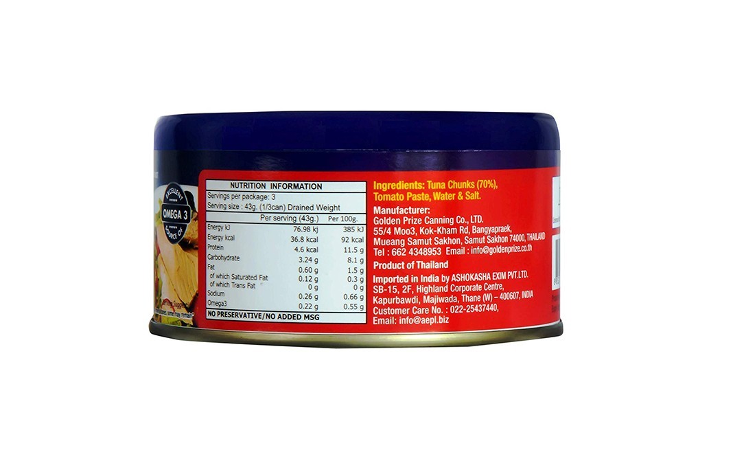 Golden Prize Tuna Chunks in Tomato Sauce    Tin  185 grams